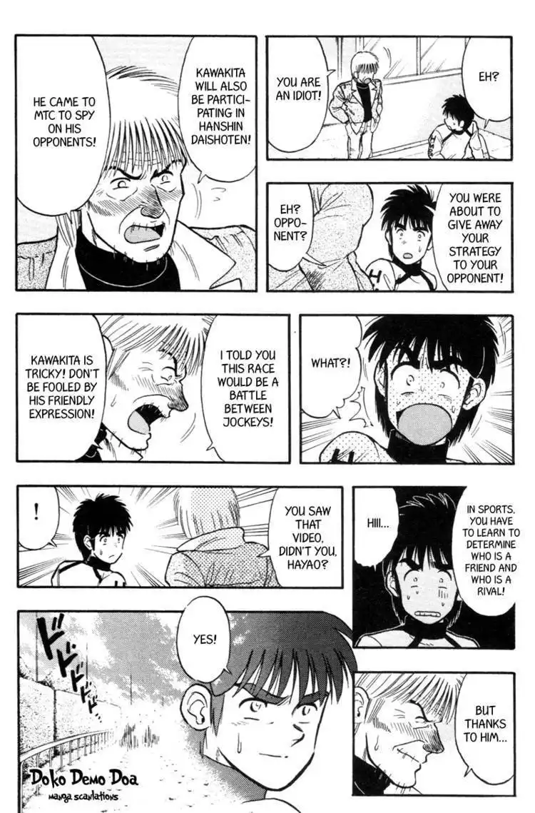 Kaze no Silpheed Chapter 120 17
